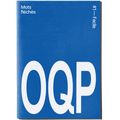 OQP mots fléchés livret 1